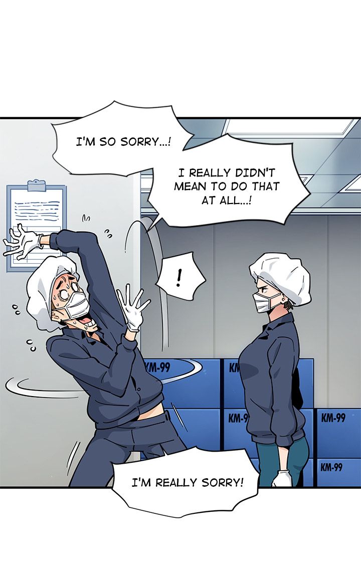 Love Factory Manhwa - Chapter 1 Page 47