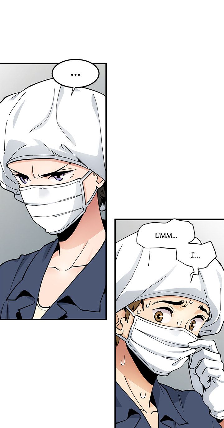 Love Factory Manhwa - Chapter 1 Page 48