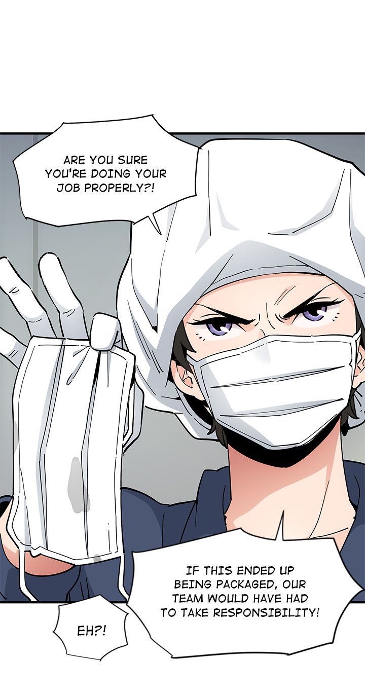 Love Factory Manhwa - Chapter 1 Page 50