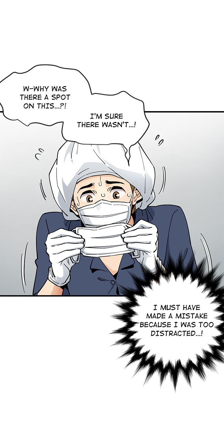 Love Factory Manhwa - Chapter 1 Page 51