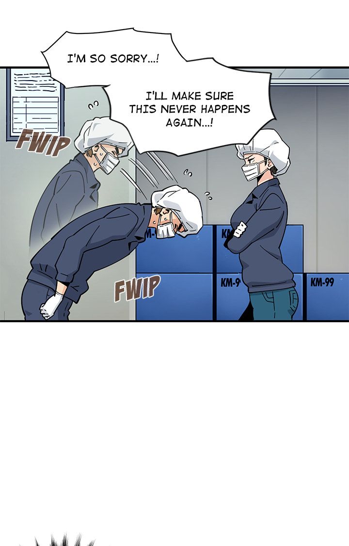 Love Factory Manhwa - Chapter 1 Page 53