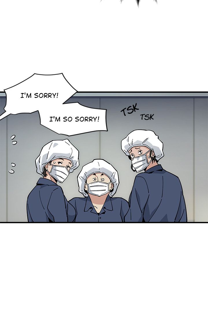 Love Factory Manhwa - Chapter 1 Page 55