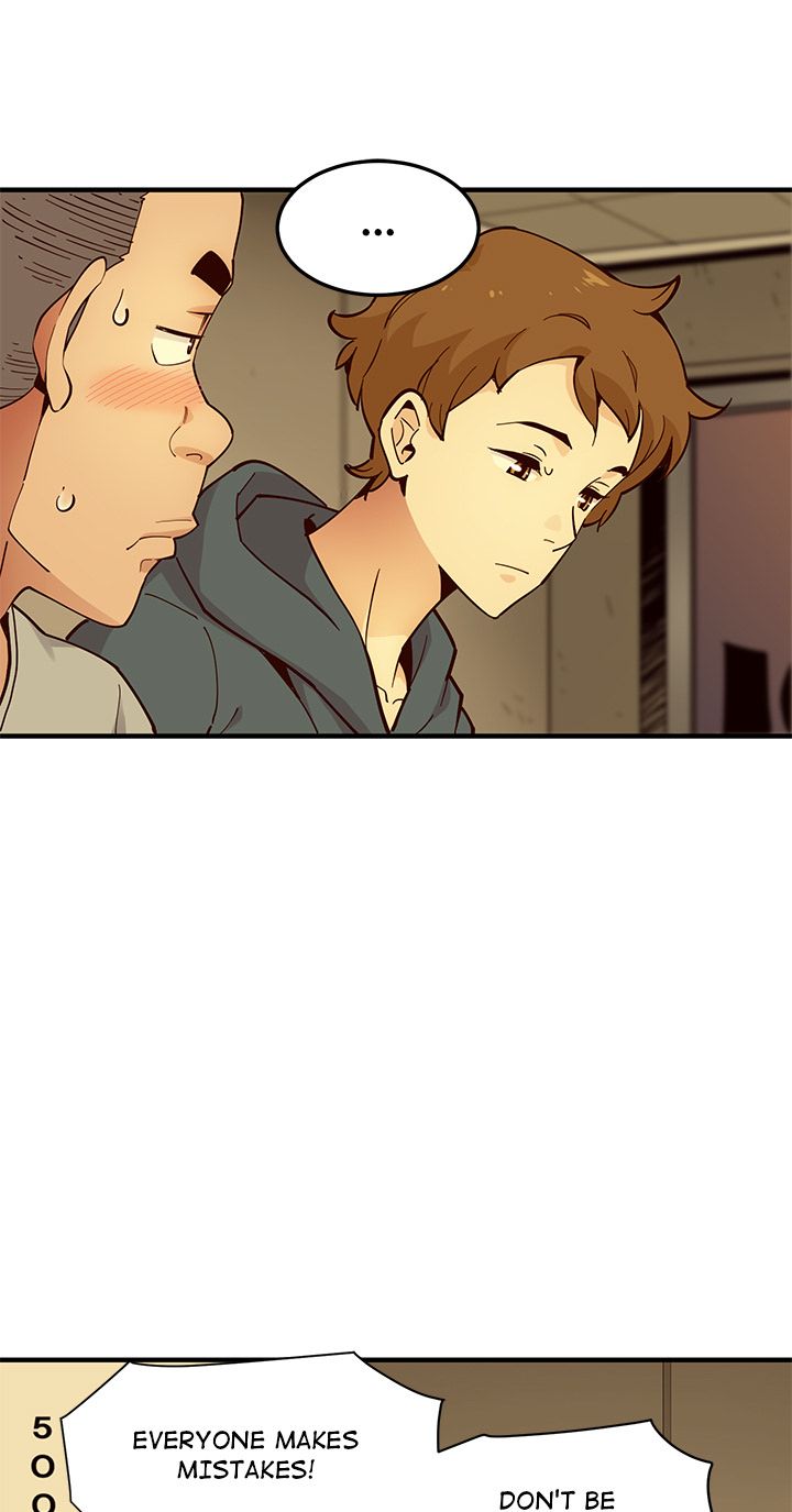 Love Factory Manhwa - Chapter 1 Page 60