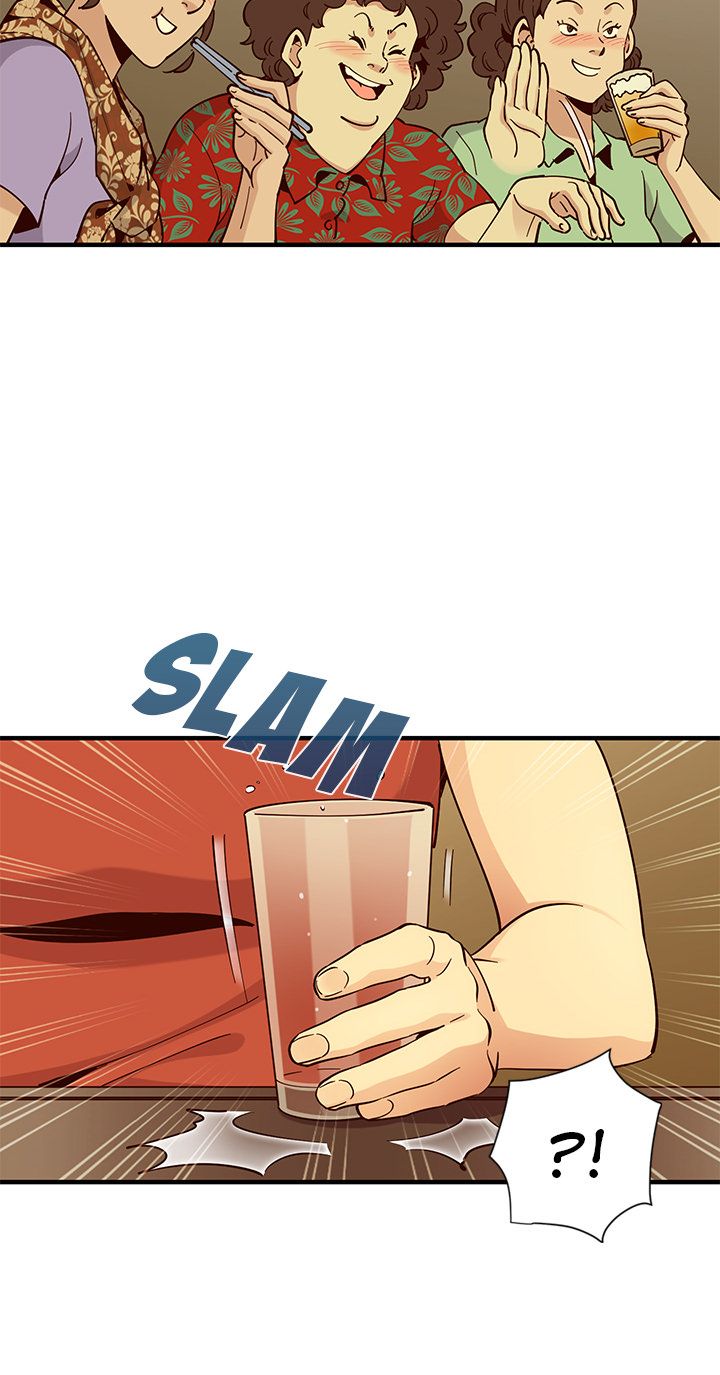 Love Factory Manhwa - Chapter 1 Page 62