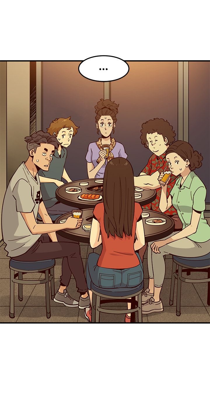 Love Factory Manhwa - Chapter 1 Page 63