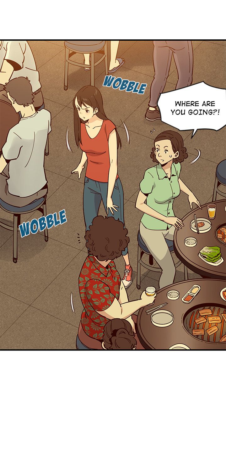 Love Factory Manhwa - Chapter 1 Page 67