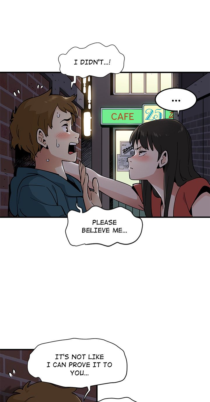 Love Factory Manhwa - Chapter 1 Page 76