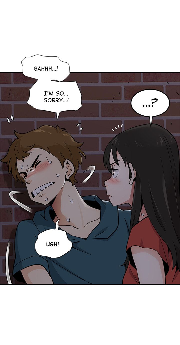 Love Factory Manhwa - Chapter 1 Page 79