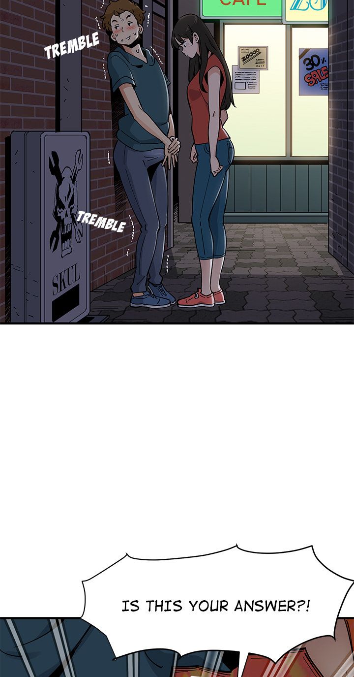 Love Factory Manhwa - Chapter 1 Page 81