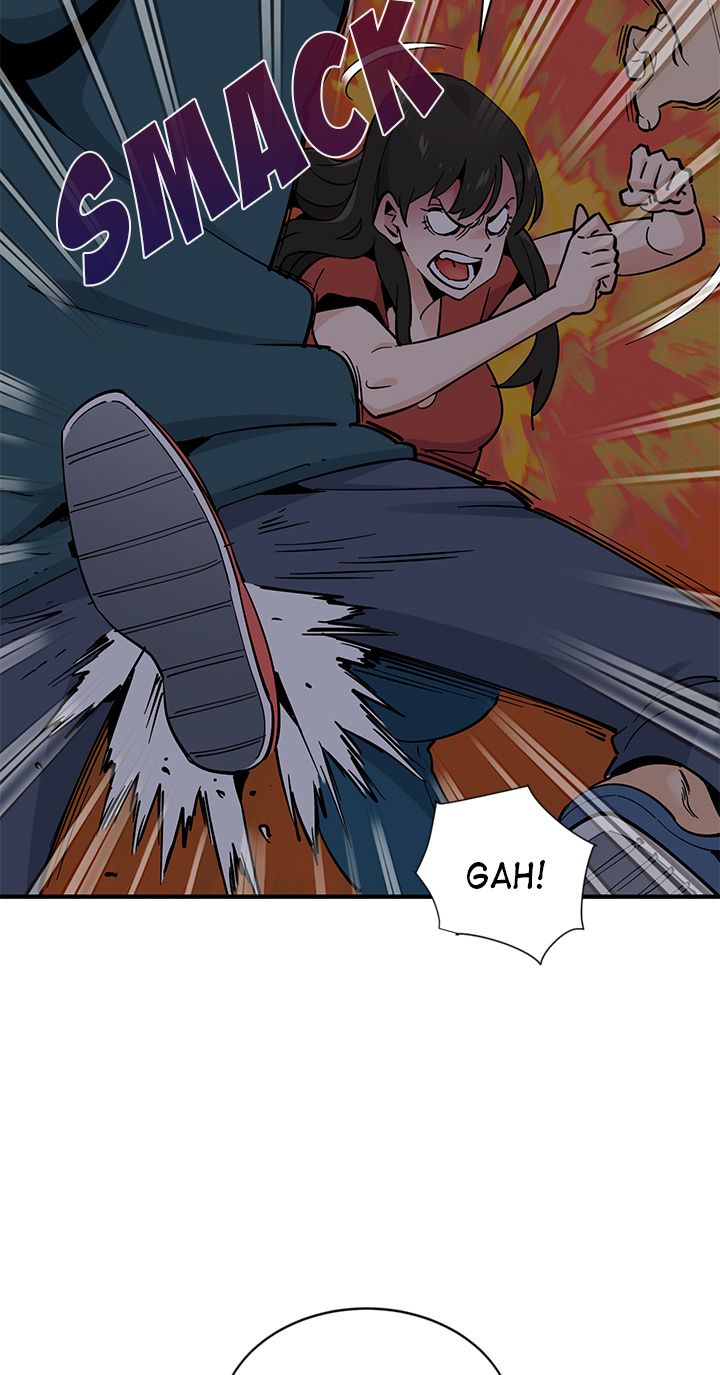 Love Factory Manhwa - Chapter 1 Page 82