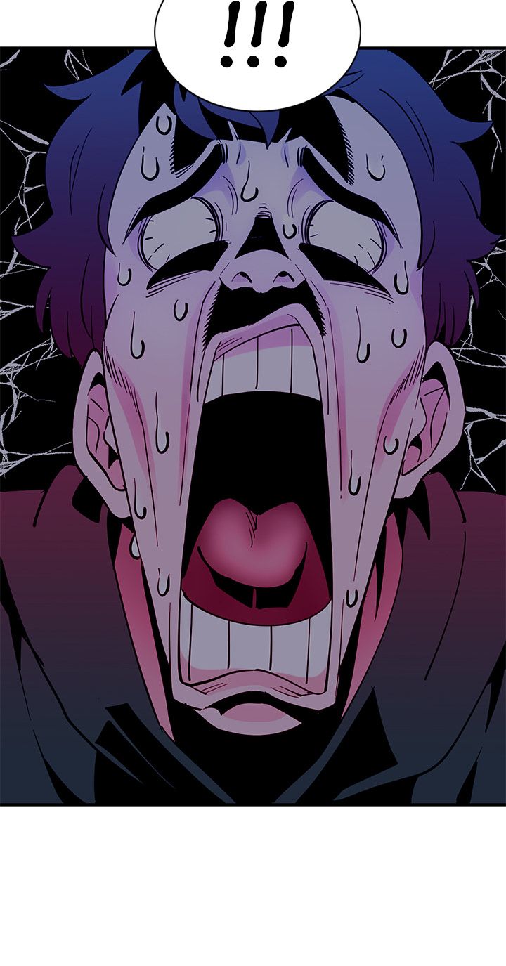 Love Factory Manhwa - Chapter 1 Page 83