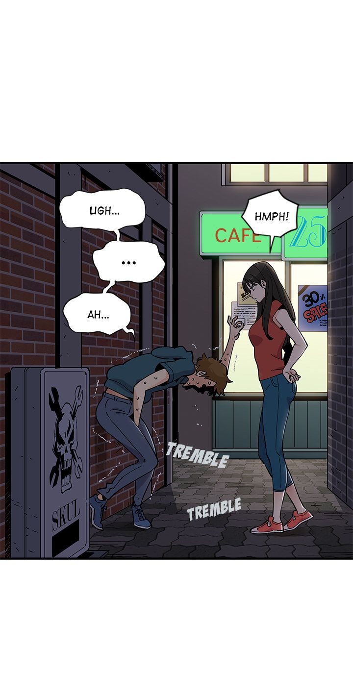 Love Factory Manhwa - Chapter 1 Page 84