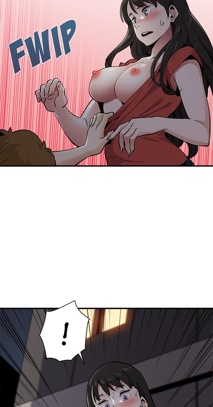 Love Factory Manhwa - Chapter 1 Page 86