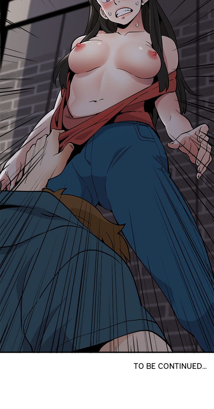 Love Factory Manhwa - Chapter 1 Page 87