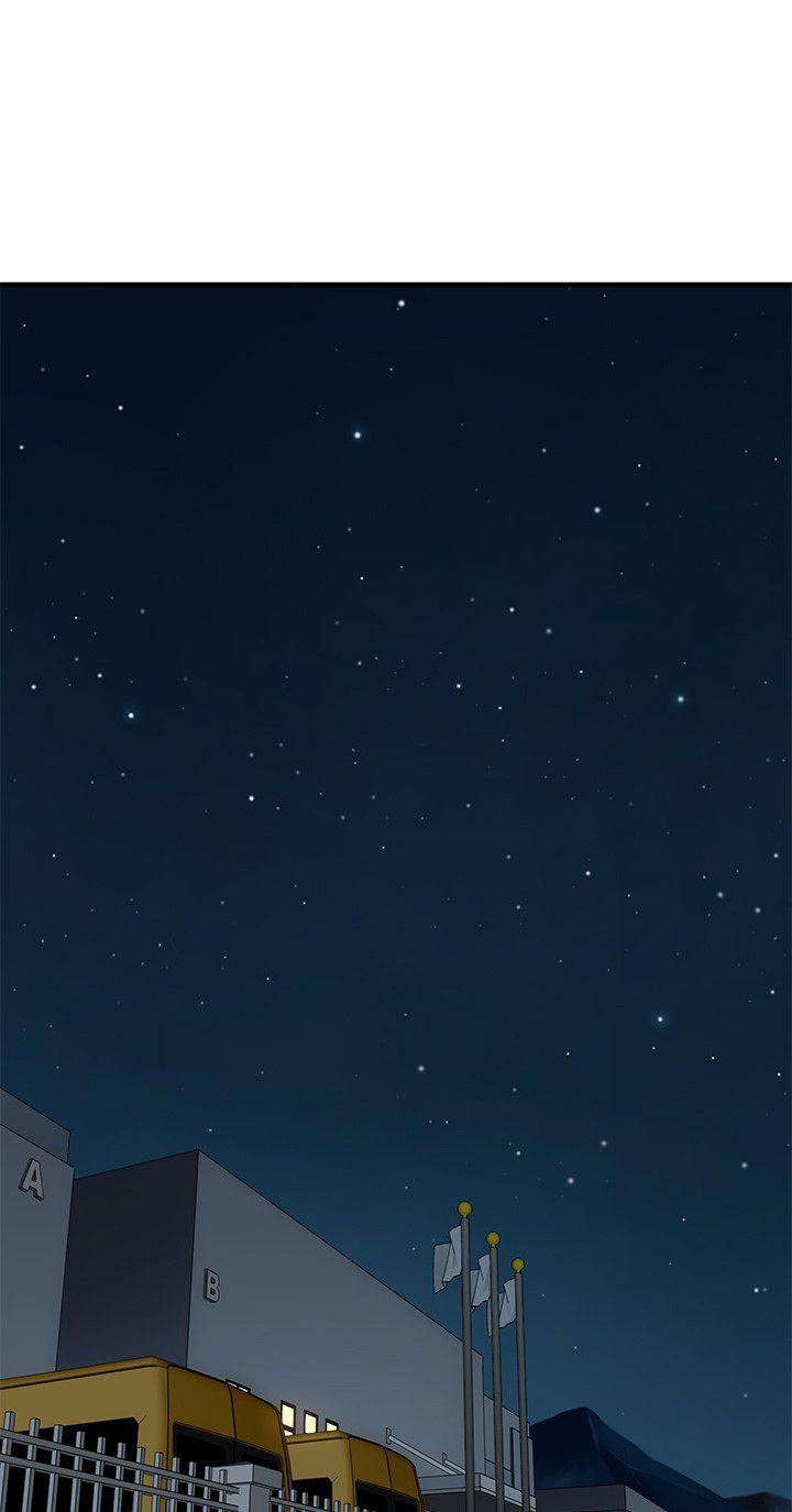 Love Factory Manhwa - Chapter 4 Page 0