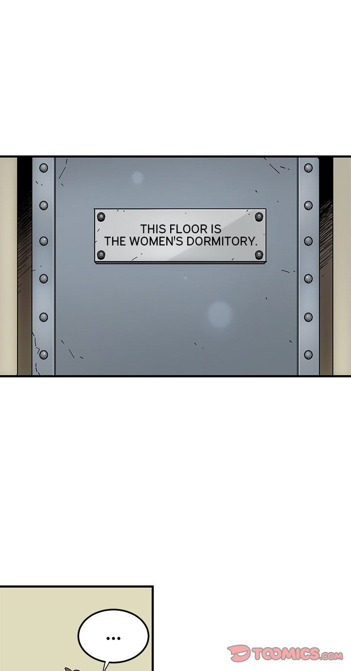 Love Factory Manhwa - Chapter 4 Page 13