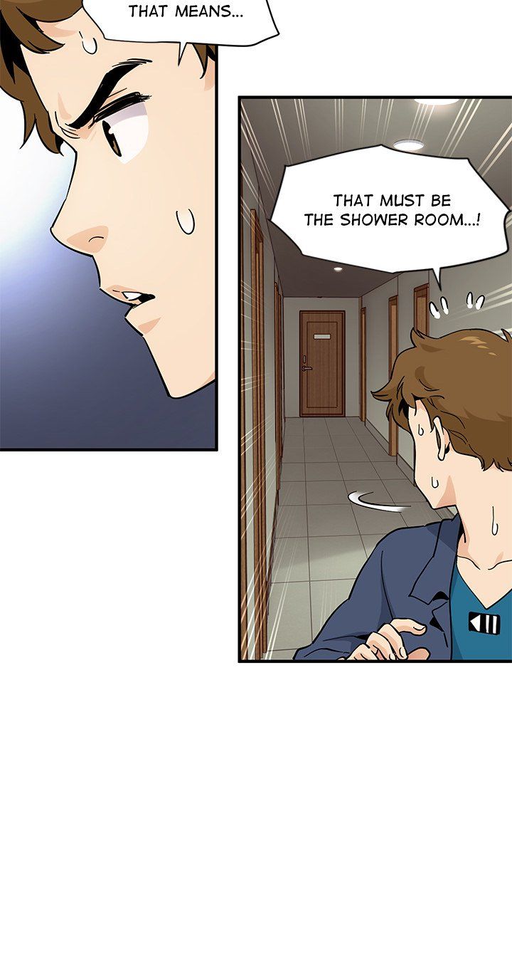 Love Factory Manhwa - Chapter 4 Page 18