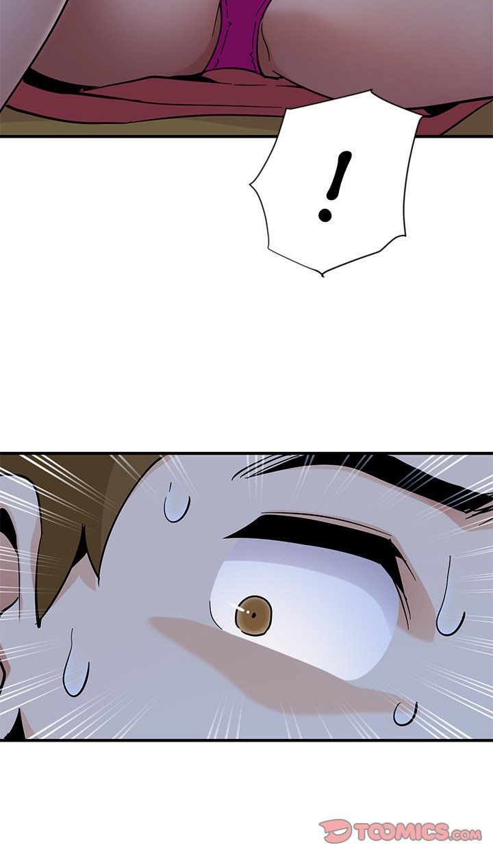 Love Factory Manhwa - Chapter 4 Page 51