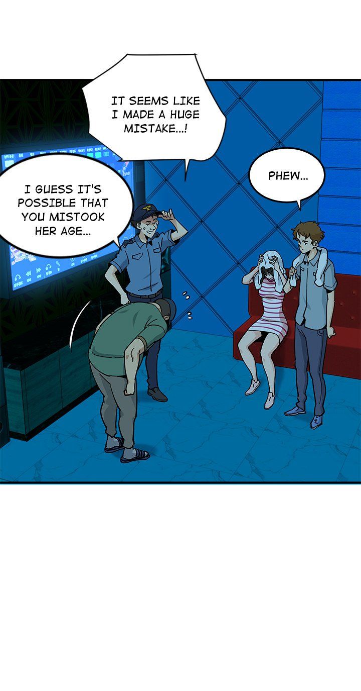 Love Factory Manhwa - Chapter 7 Page 16