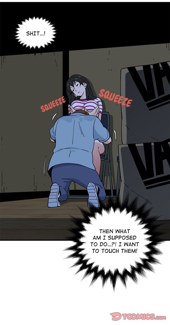 Love Factory Manhwa - Chapter 7 Page 43