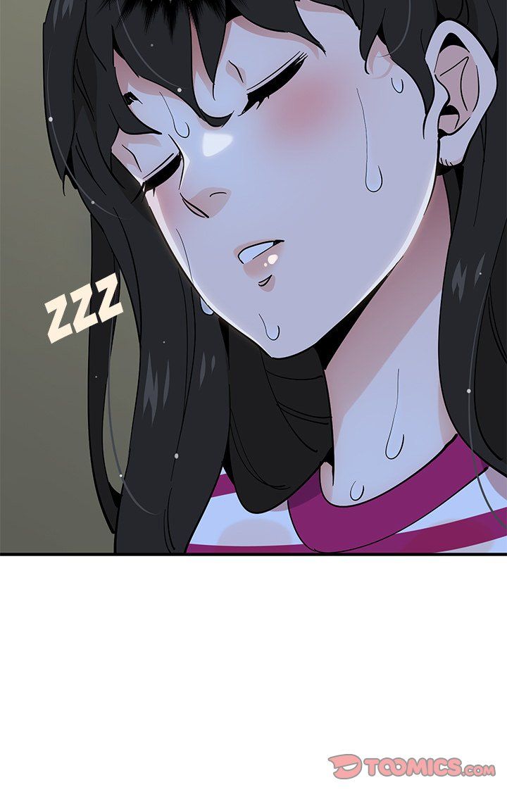 Love Factory Manhwa - Chapter 7 Page 47