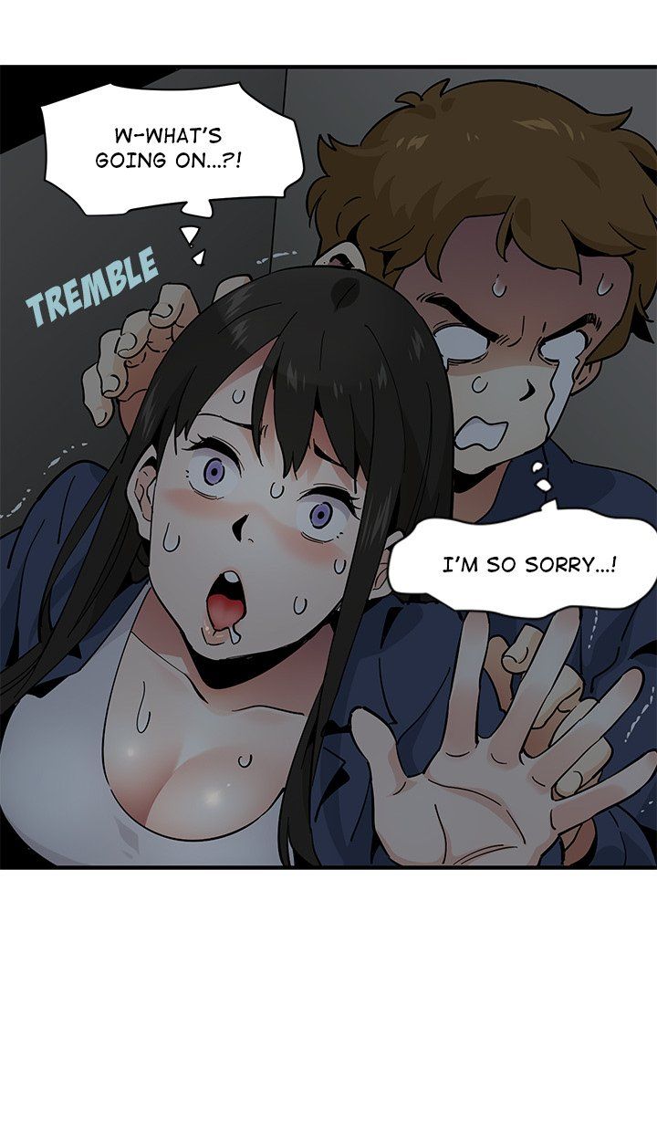 Love Factory Manhwa - Chapter 3 Page 23