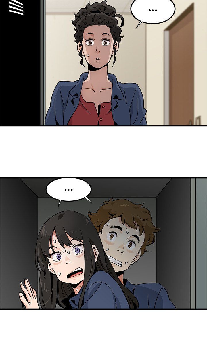 Love Factory Manhwa - Chapter 3 Page 43