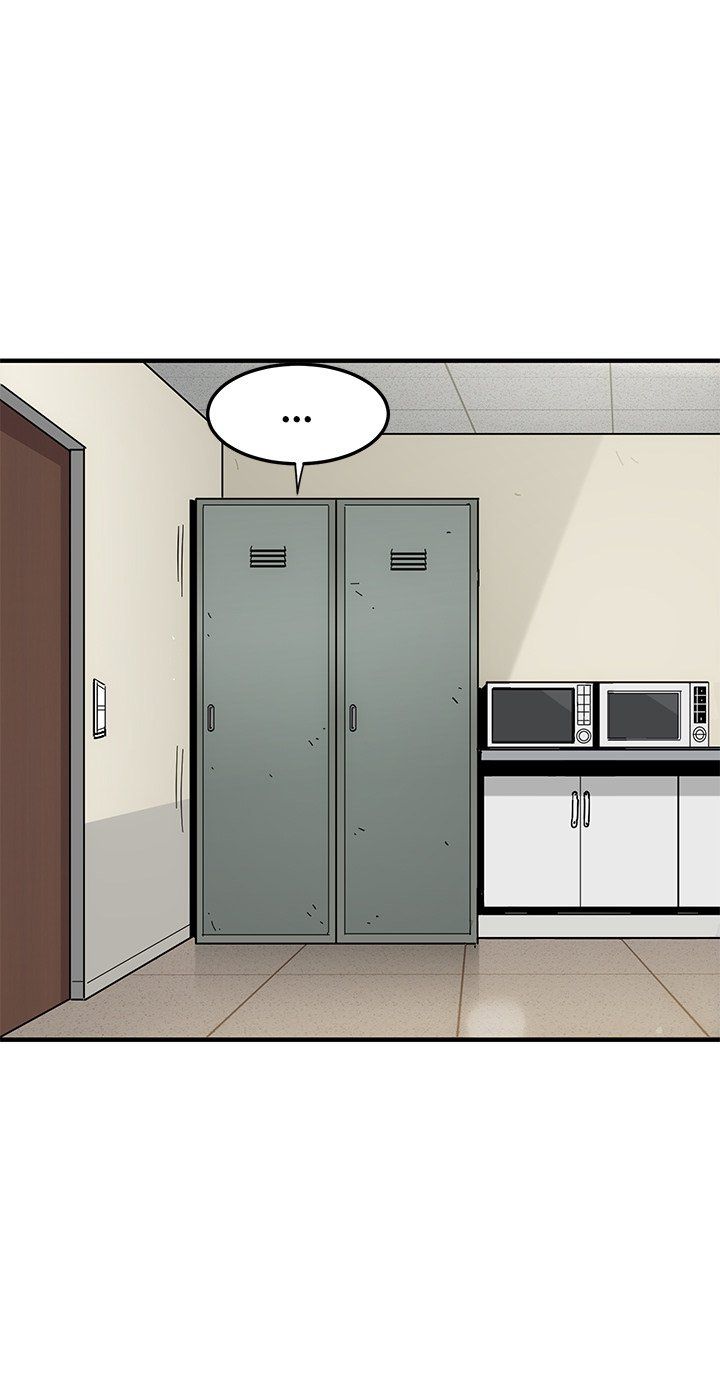 Love Factory Manhwa - Chapter 3 Page 52