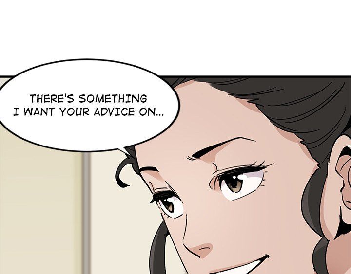 Love Factory Manhwa - Chapter 3 Page 60