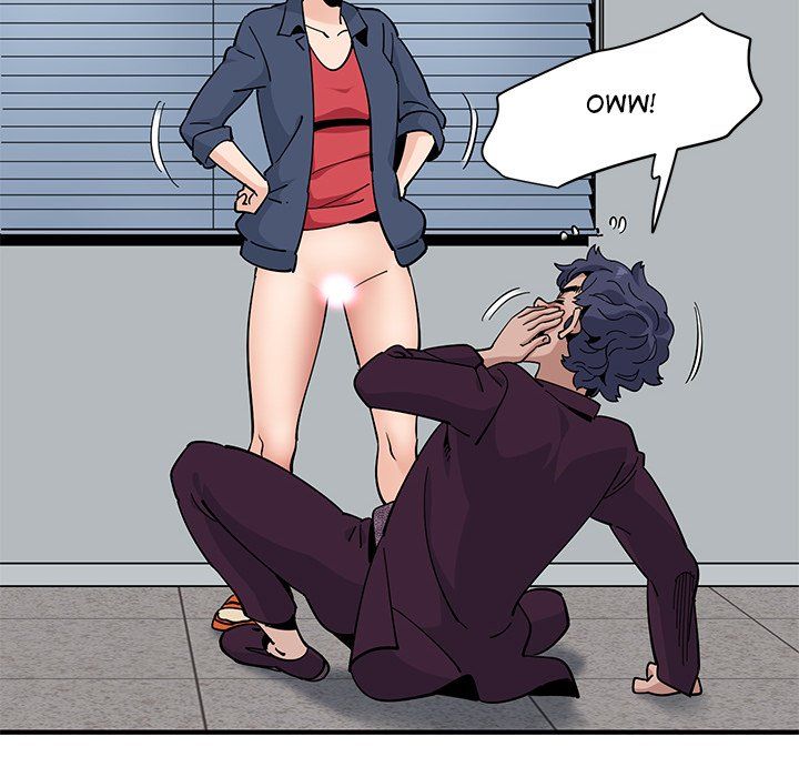 Love Factory Manhwa - Chapter 25 Page 45