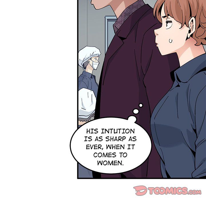 Love Factory Manhwa - Chapter 25 Page 81