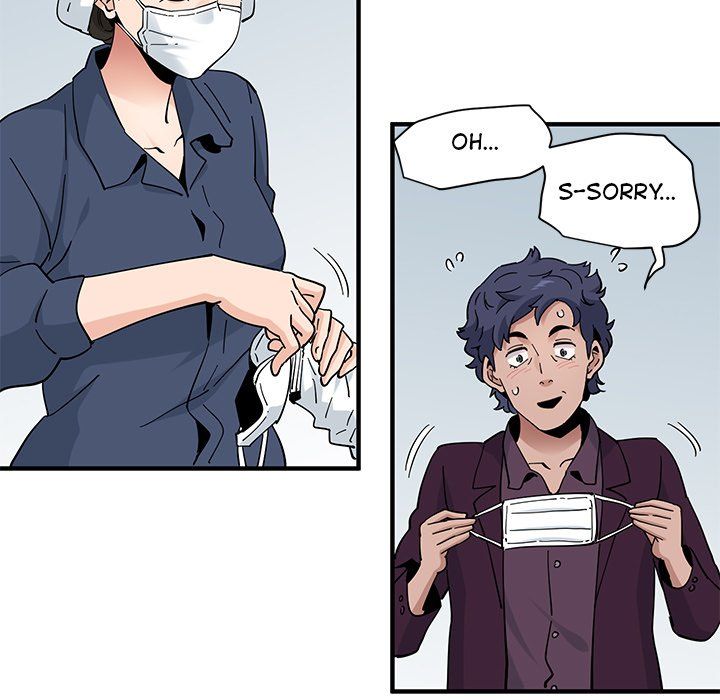 Love Factory Manhwa - Chapter 25 Page 102