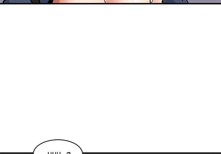 Love Factory Manhwa - Chapter 17 Page 2