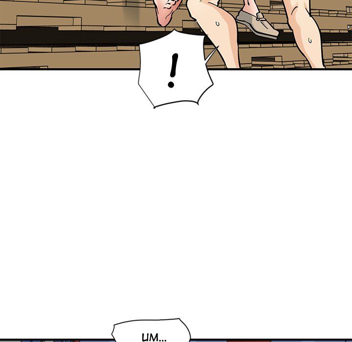 Love Factory Manhwa - Chapter 17 Page 6