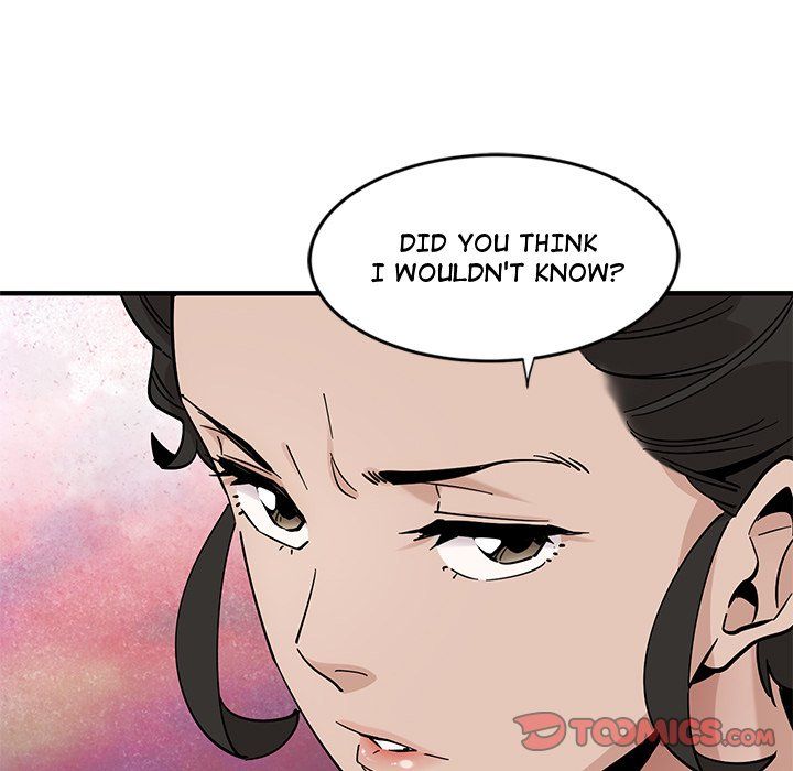 Love Factory Manhwa - Chapter 17 Page 81