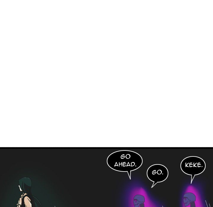 Nova Manhwa - Chapter 8 Page 11