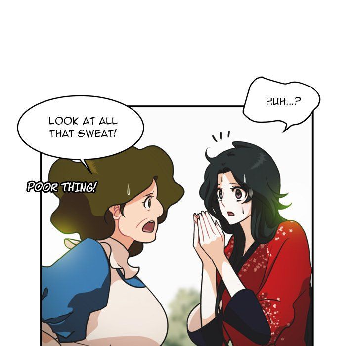 Nova Manhwa - Chapter 33 Page 7