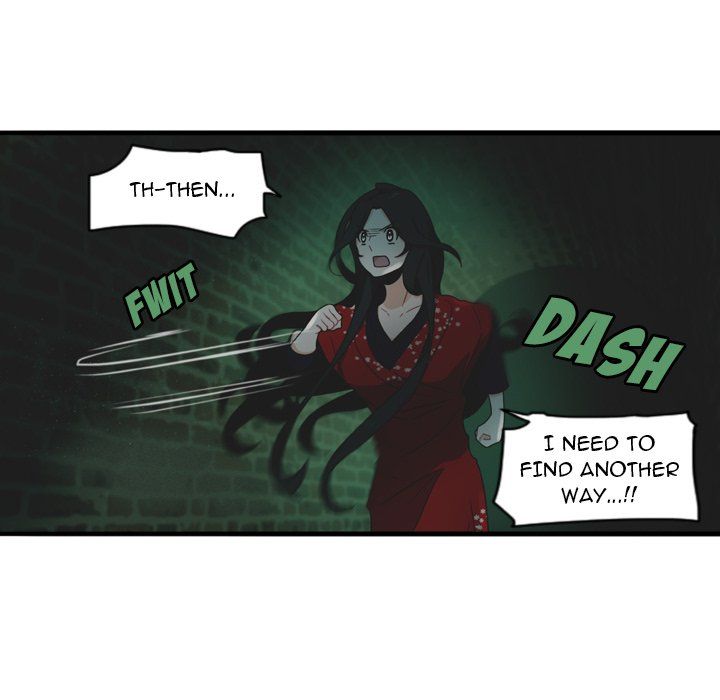 Nova Manhwa - Chapter 27 Page 14