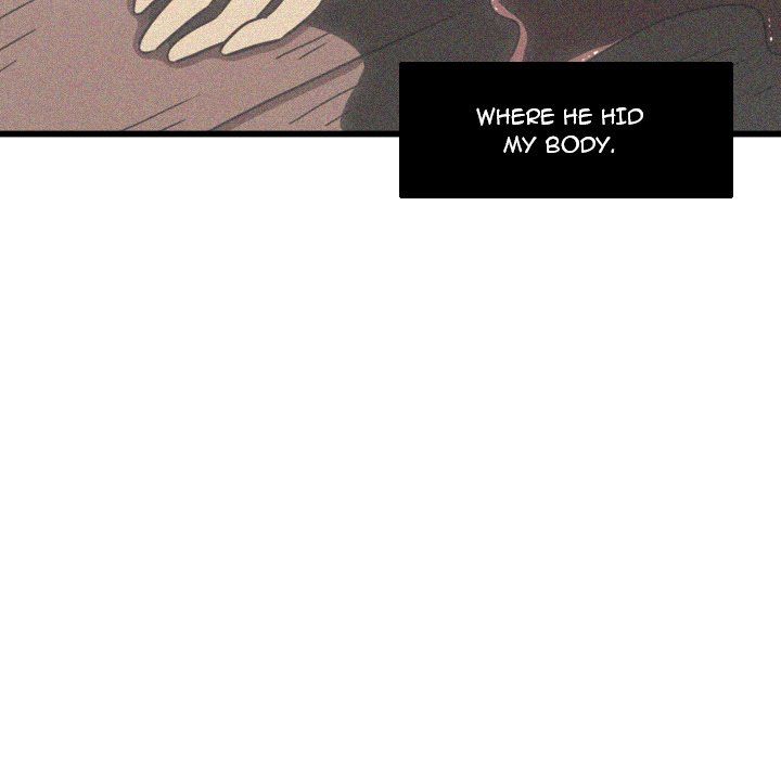 Nova Manhwa - Chapter 15 Page 85