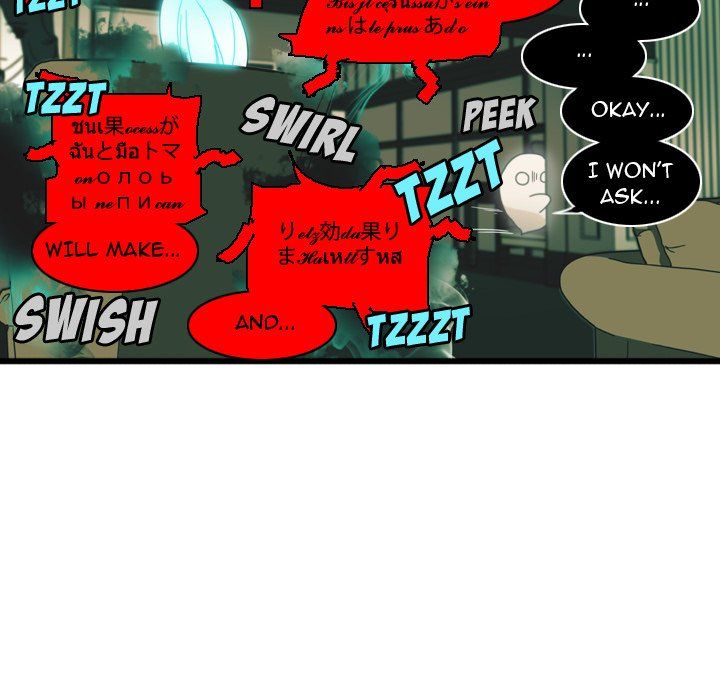 Nova Manhwa - Chapter 3 Page 36