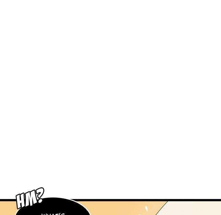 Nova Manhwa - Chapter 18 Page 6