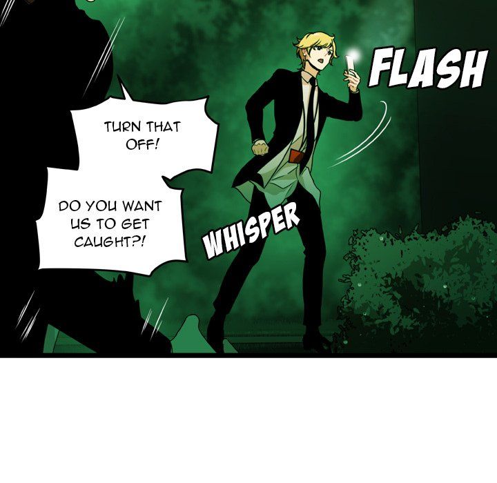 Nova Manhwa - Chapter 18 Page 23