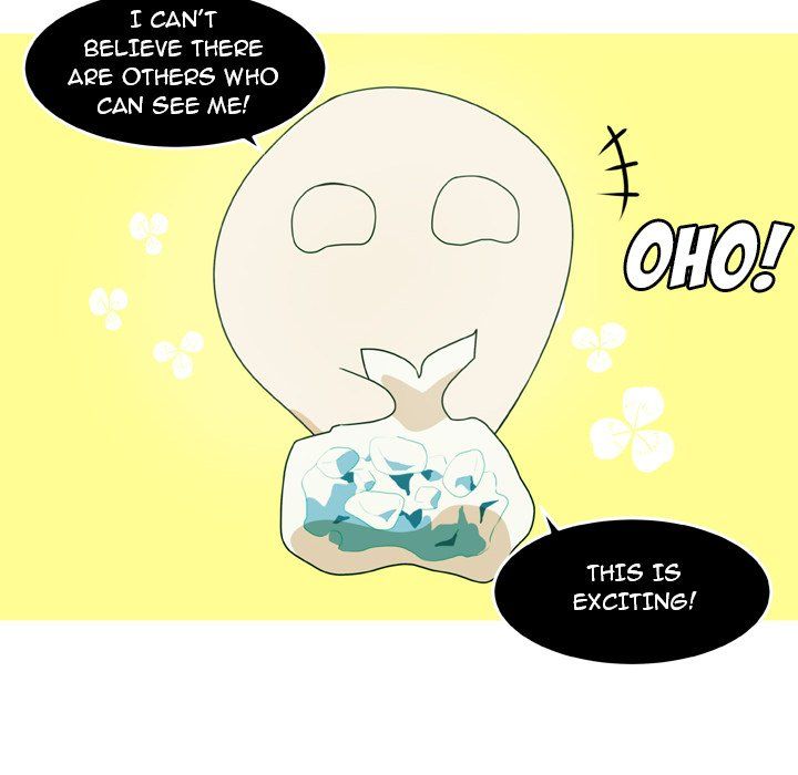 Nova Manhwa - Chapter 18 Page 52