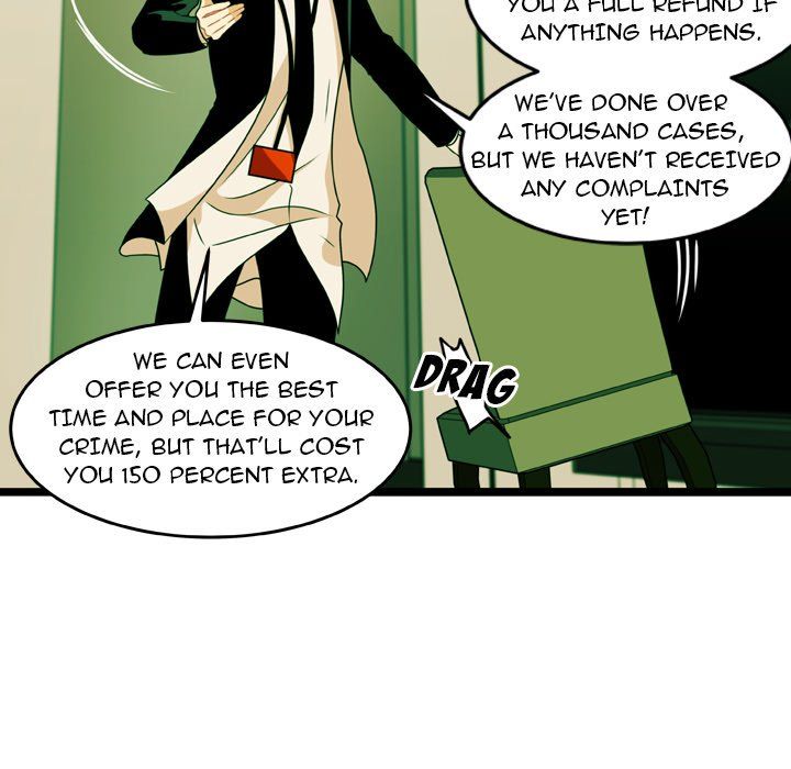 Nova Manhwa - Chapter 18 Page 72