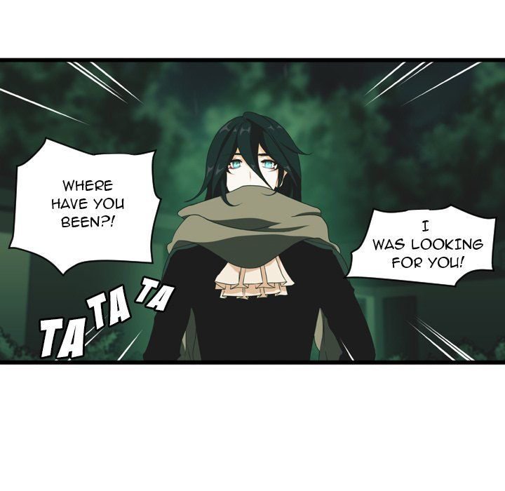 Nova Manhwa - Chapter 16 Page 25