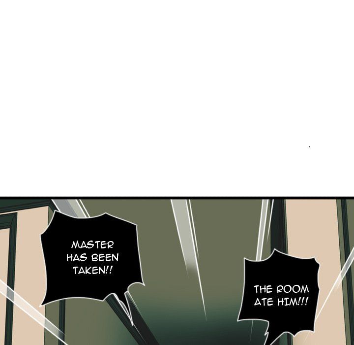 Nova Manhwa - Chapter 7 Page 23