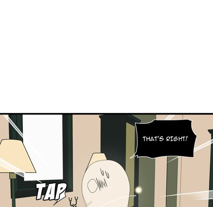 Nova Manhwa - Chapter 7 Page 25