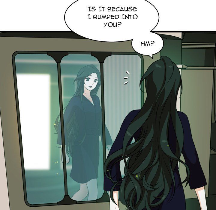 Nova Manhwa - Chapter 25 Page 57