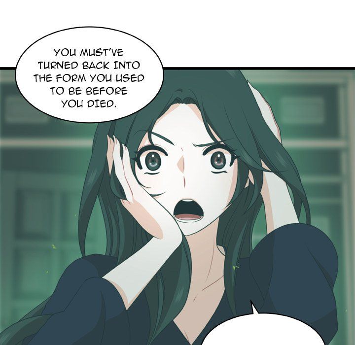 Nova Manhwa - Chapter 25 Page 63