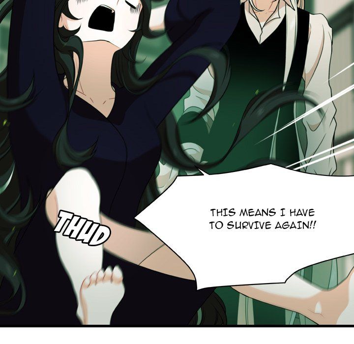 Nova Manhwa - Chapter 25 Page 69